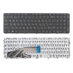 Клавиатура для ноутбука HP ProBook 450 G3, 455 G3 черная с  рамкой
